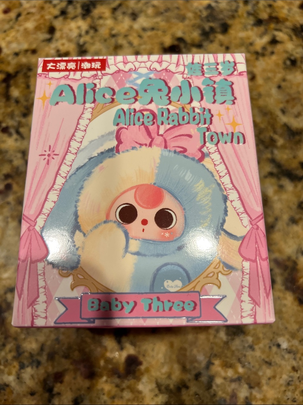 Baby Three Alice Rabbit Town Plush Box NIB